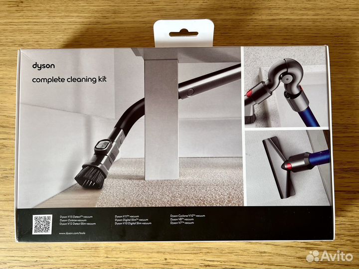 Dyson Complete Cleaning Kit Набор насадок