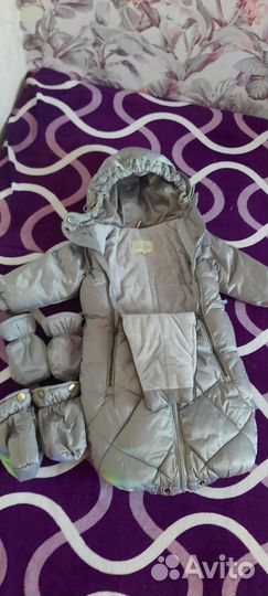 Комбинезон трансформер зимний
