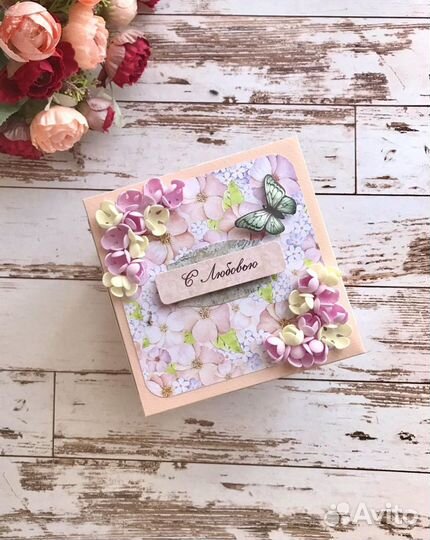 Подарочные коробочки