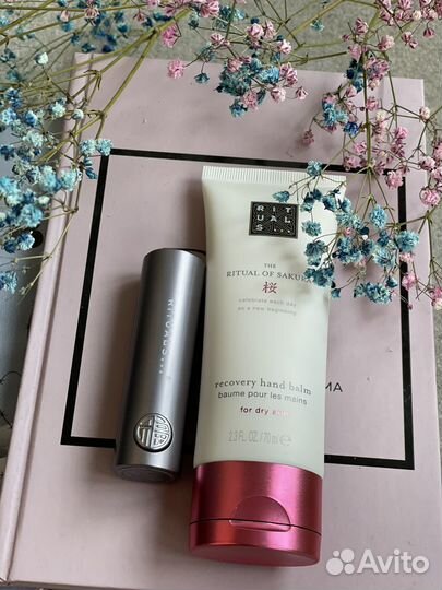 Подарочный набор rituals