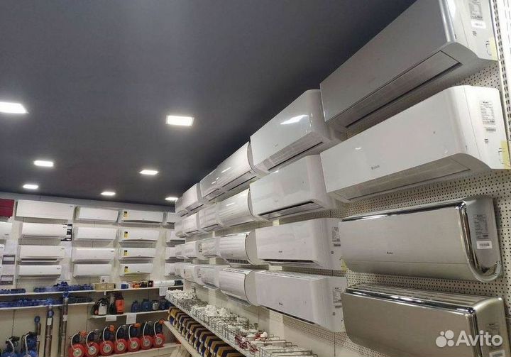 Кондиционеры