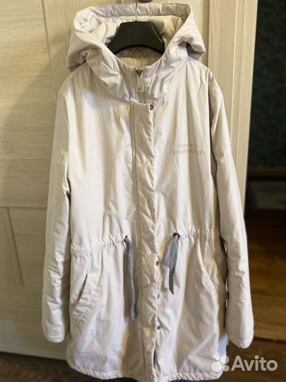 Куртка демисезонная женская для беременных