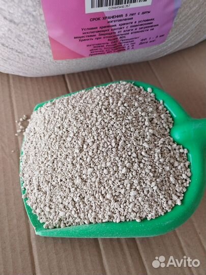 Кошачий впитывающий наполнитель 12кг доставка