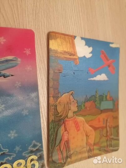 Календари карманные 70-99 х гг