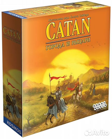 Настольные игры