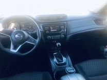Nissan Rogue 2.5 CVT, 2017, 90 000 км, с пробегом, цена 1 949 000 руб.
