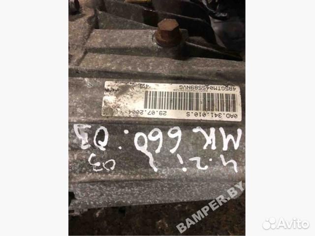 Раздаточная коробка Volkswagen Touareg 2007 0ad341