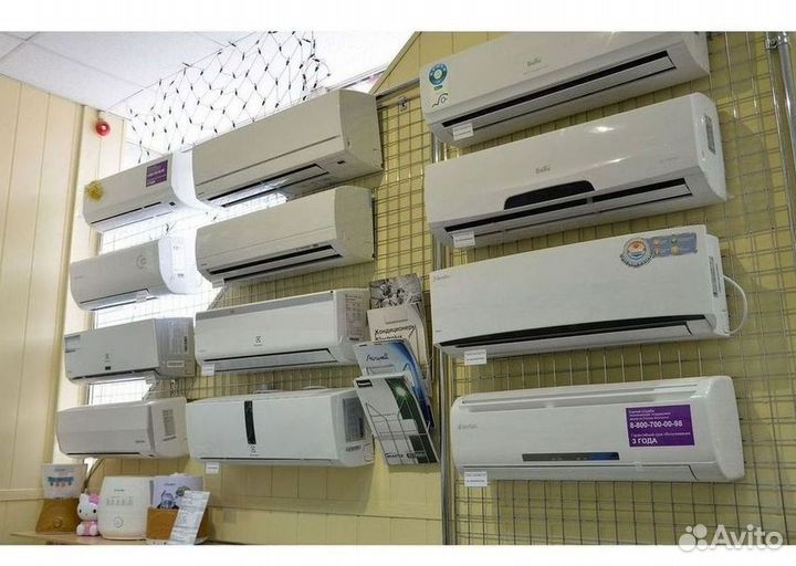 Сплит система с установкой