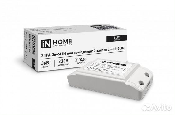 Эпра-36-slim 36Вт для светильника LP-02 IN home