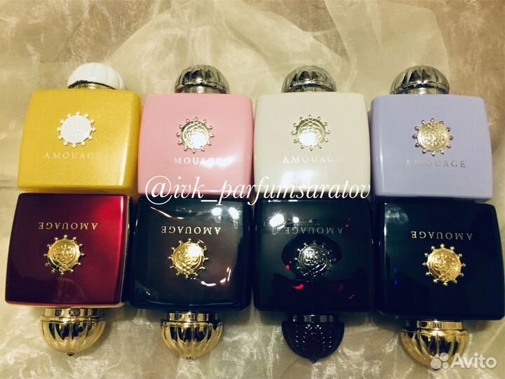 Amouage,Tom Ford,Lengling,Atelier Cologne