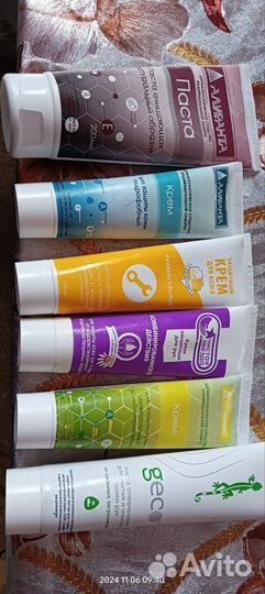 Крем рук для защити кожи