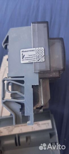 Счетчик электрический бу