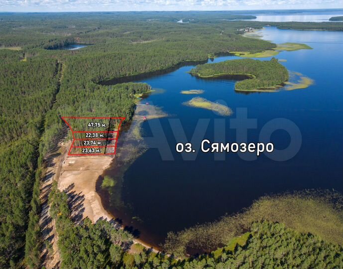 Участок 85 сот. (промназначения)