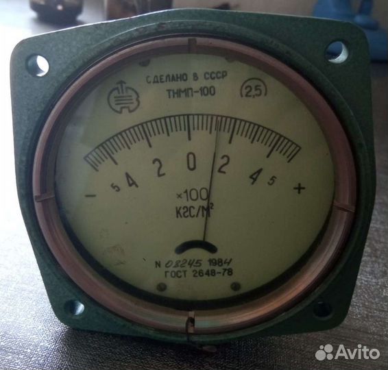 Измерительный прибор ссср. Тягонапорометр