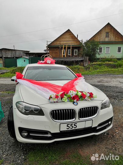 Прокат автомобиля на свадьбу BMW 5