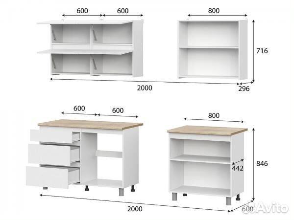 Кухонный гарнитур 120/160/200 см Киото цена за все
