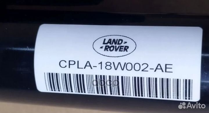 Задний амортизатор LR111854 land rover