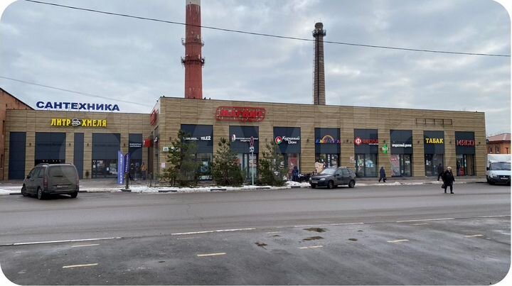 Торговая площадь, 105 м²