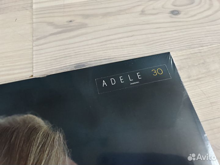 Винил Adele – 30 (2xLP)