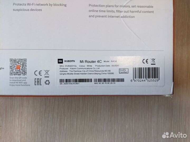 Роутер Mi Router 4C Xiaomi