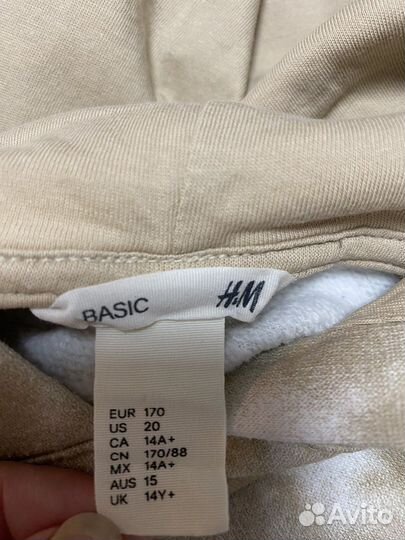 Спортивный костюм на девочку подростка