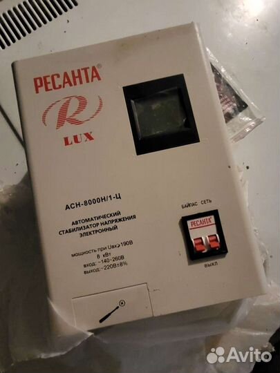 Стабилизатор напряжения ресанта 8000