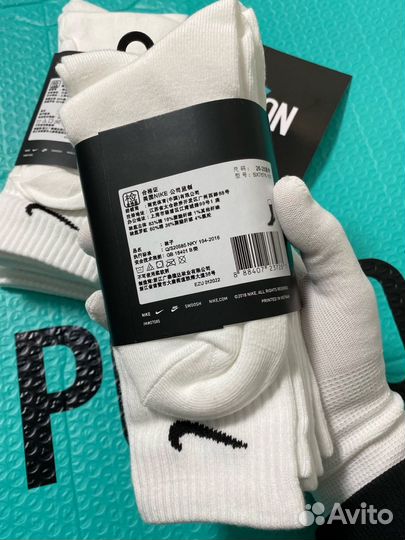 Носки Nike Everyday Lightweight Dri-fit оригинал