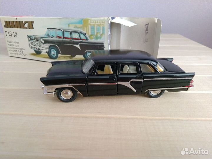 Чайка газ 13 СССР модель