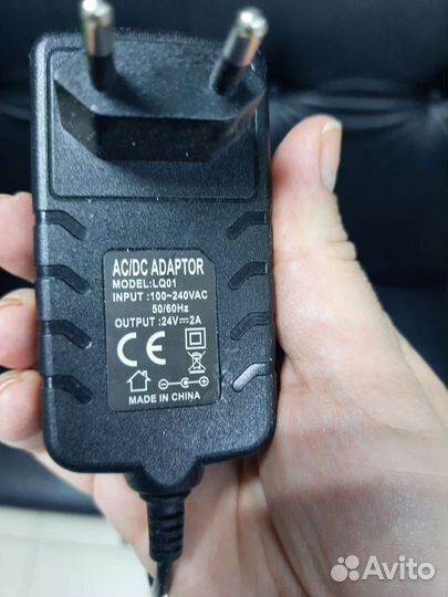 Лампа для маникюра