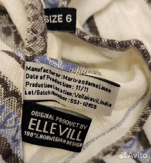 Слинг шарф ellevill zara лён / хлопок. 5 метров