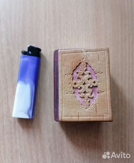 Сувенир книжка