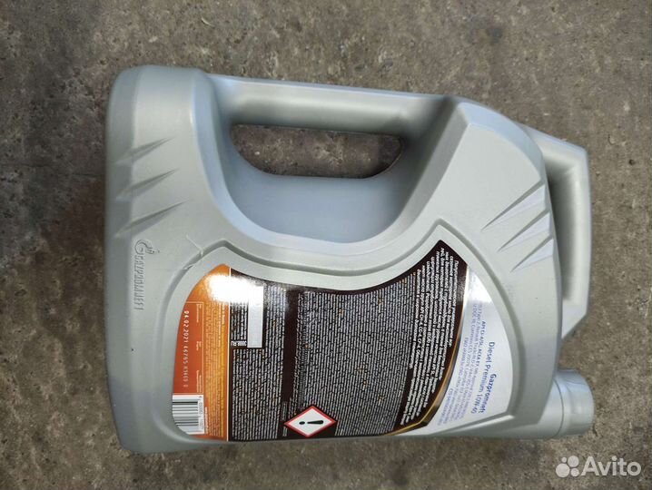 Масло моторное 10w40