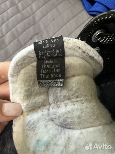 Хоккейные коньки bauer детские