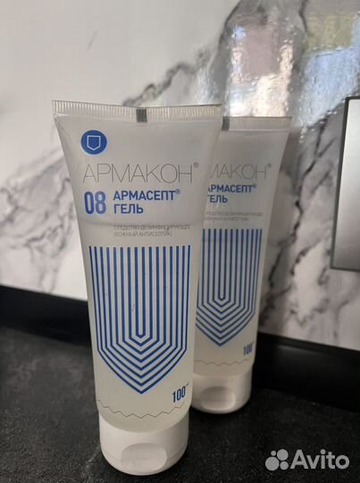 Гель антисептик