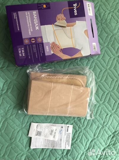 Бандаж ортопедический Trives T.26.04