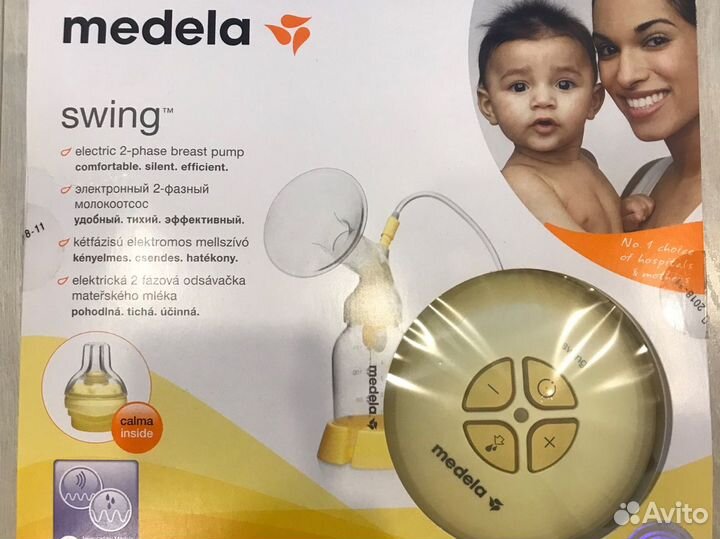 Молокоотсос автоматический medela swing