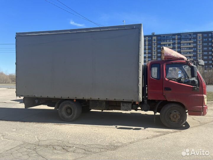 Услуги грузоперевозок