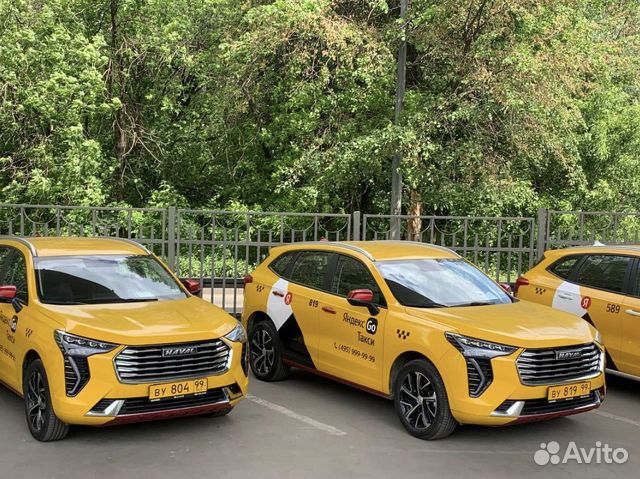 Водитель 50/50 выплаты без задержек