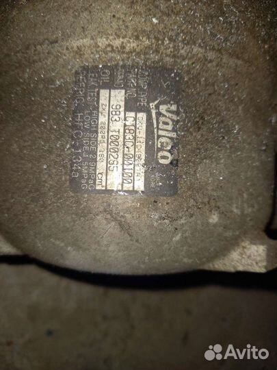 Компрессор кондиционера от тагаз вега с100
