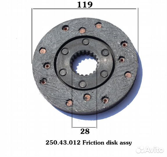 Диск тормозной Jinma