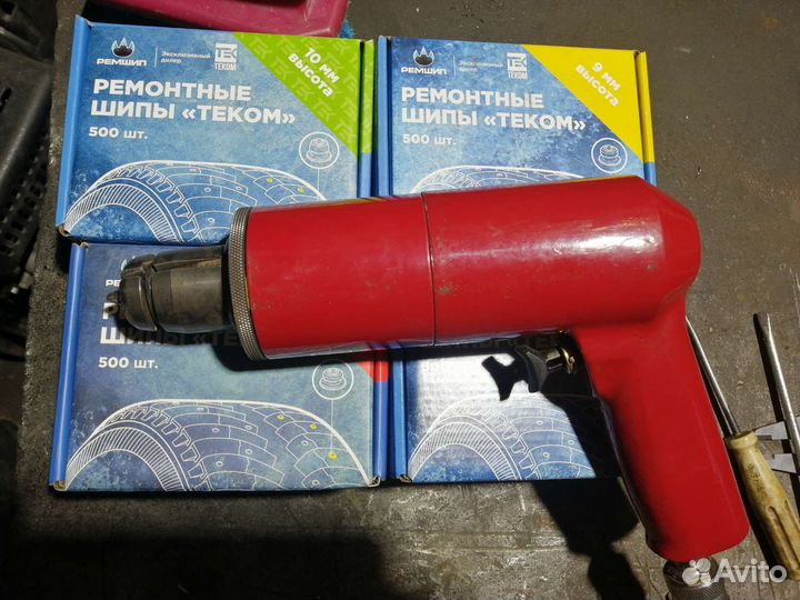 Дошиповка шин