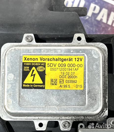 Блок ксенона hella 5DV00900000