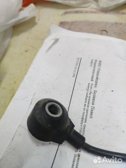 Продам навесные элементы субару