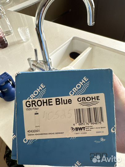 Пятиступенчатый BWT фильтр Grohe Blue 40430001