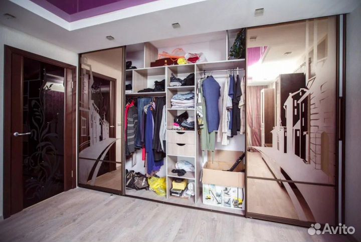 Гардеробная