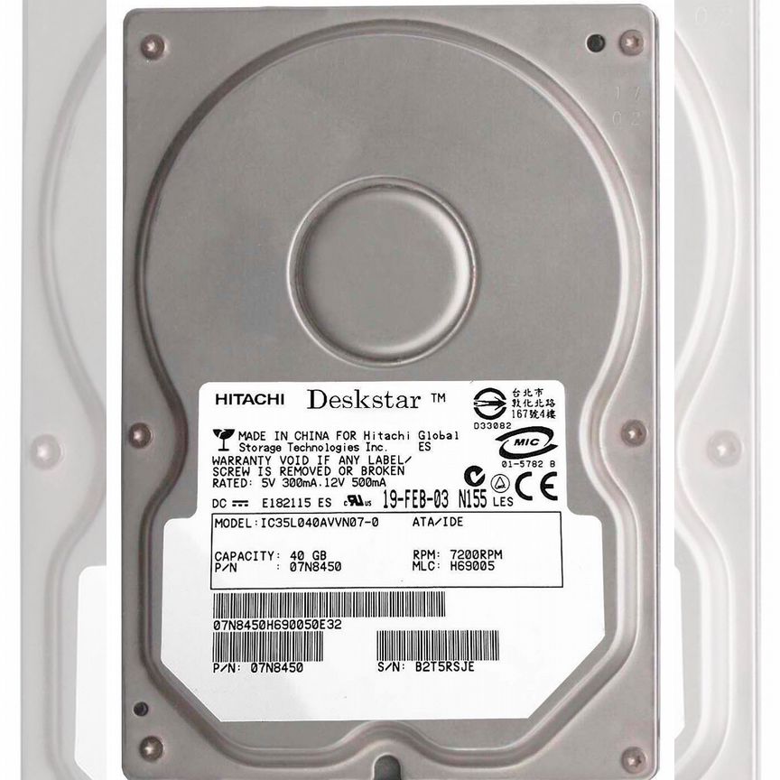 [IC35L040AVVN07-0] Жесткий Диск Ibm 40gb 7200 Ide Ic35l040avvn07-0