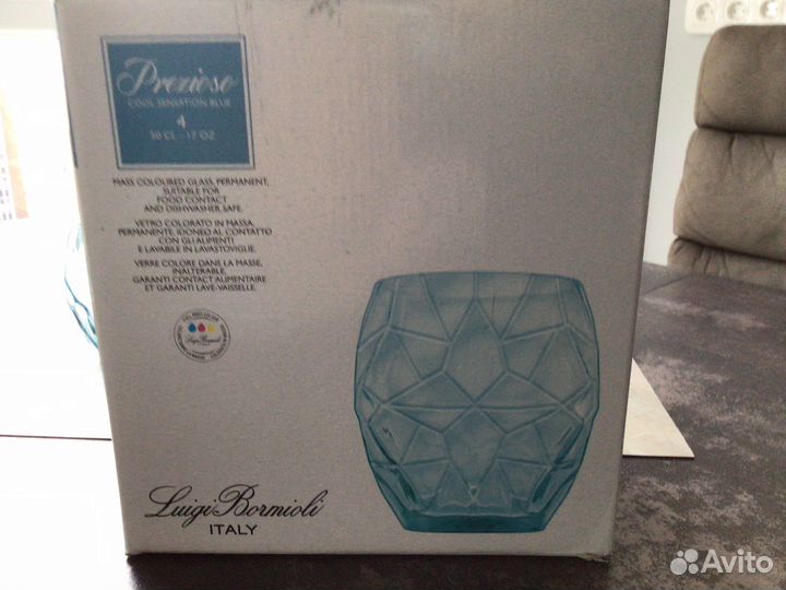 Стаканы набор