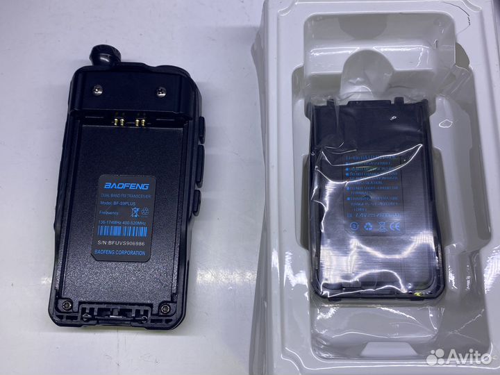 Рация baofeng UV-S9 plus