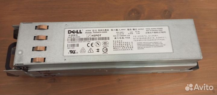 Блок питания dell для сервера 7000814-0000 700W