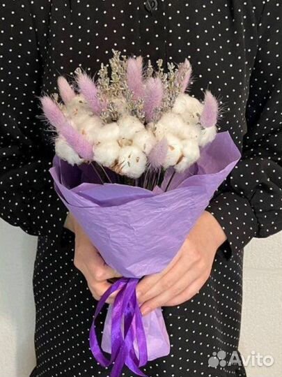 Букет из сухоцветов хлопок и лаванда